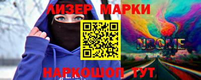 мефедрон VHQ Кумертау