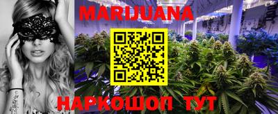 мефедрон VHQ Кумертау