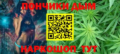 наркотики Кулебаки
