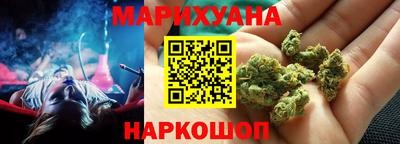 мефедрон VHQ Кумертау