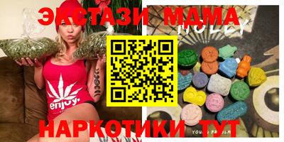 наркотики Кулебаки