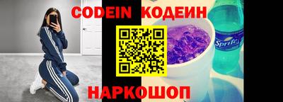 мефедрон VHQ Кумертау