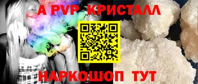 наркотики Кулебаки