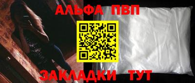 мефедрон VHQ Кумертау