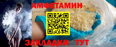 марихуана Кунгур