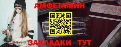 марихуана Кунгур