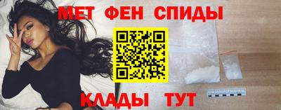 наркотики Кулебаки