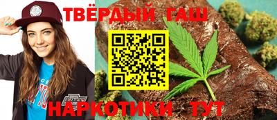 мефедрон VHQ Кумертау