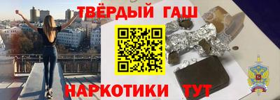 марихуана Кунгур