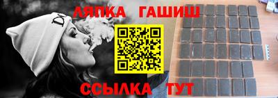 мефедрон VHQ Кумертау