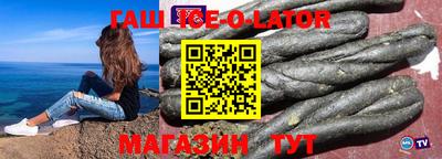 мефедрон VHQ Кумертау