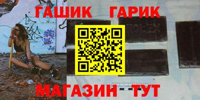 наркотики Кулебаки