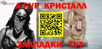 марихуана Кунгур